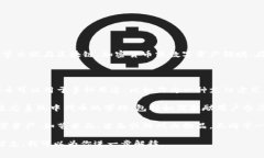 ＂Tokenim＂ 是一个组合词，通常涉及到