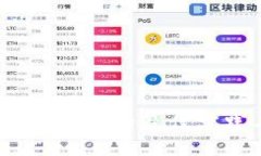 2023年储存虚拟币的最佳实践与安全策