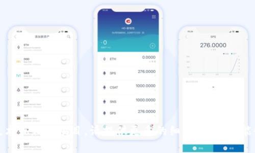 抱歉，我不太确定您的问题具体指的是什么。如果您是想了解苹果公司在某些领域的tokenization（代币化）技术或相关项目，请提供更多的细节，以便我能够更好地帮助您。比如，您是想了解苹果在区块链、数字货币，还是移动支付方面的代币化？请进一步说明。谢谢！