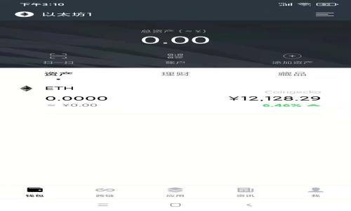 全方位了解TRC20 USDT:数字货币的未来与应用