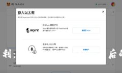 FIL币虚拟专利：深入了解Filecoin背后的