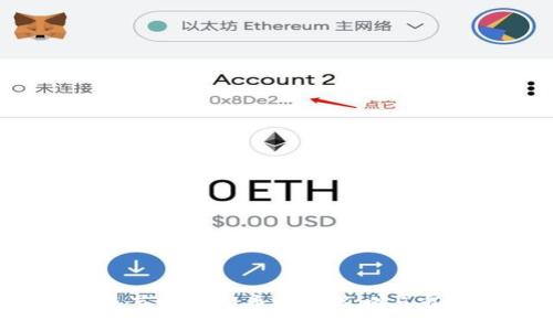 2023年节点虚拟币投资策略与市场分析
