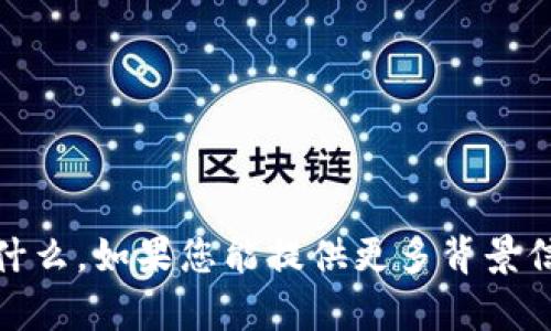抱歉，我不清楚“tokenimeos地址”具体指的是什么。如果您能提供更多背景信息或明确的上下文，我将更好地为您提供帮助。