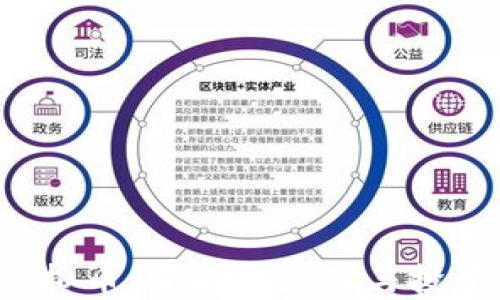 IFX虚拟币:了解其潜力与投资机会