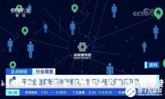 Tokenim数量上限：如何理解和管理你的