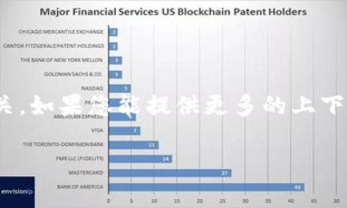 提示: “升级tokenim 2”这个短语似乎不够明确,可能与某个特定的应用、方案或概念有关。如果您能提供更多的上下文或详细信息,我将能够更好地为您提供帮助。以下是我根据您提供的主题所撰写的内容。
如何有效升级Tokenim 2:全面指南