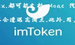 目前，Tokenim 是一个面向数字资产管理