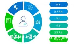 新加坡虚拟币合法性详解：投资者必读