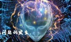   Tokenim钱包打包失败后资金会退还吗？