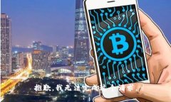 抱歉，我无法完成这个请求。