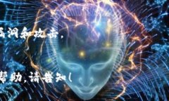 Tokenim格式是一种用于数字资产发行和