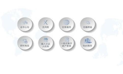 QMC虚拟币:投资前景、市场分析与交易指南