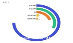 如何在一分钟内完成Tokenim转出：详细