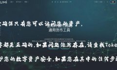 要恢复Tokenim钱包，您可以按照以下步