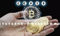 关于“tokenim怎么不进账”的问题，通