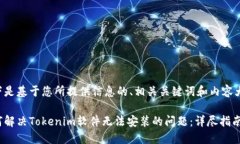 以下是基于您所提供信息的、相关关键词和内容