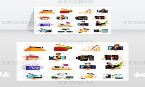 Tokenim手续费计算详解及相关问题解析