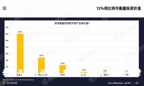 如何成功注册和使用Tokenim进行加密投资