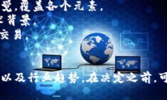 在想出一个好的TokenIM名称时，可以考