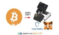 Tokenim钱包可以放几个ETH地址？