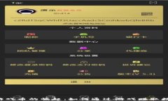 虚拟币游戏币的崛起：如何通过游戏赚