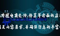 Tokenim在中国的可用性与未来展望keywordsTokenim, 中