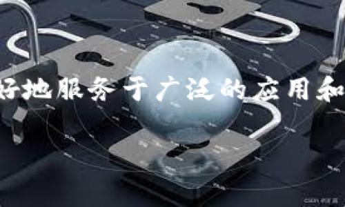 在虚拟币的语境中，“L2”通常指的是“Layer 2”（第二层）。Layer 2是区块链技术中的一个重要概念，它旨在通过在主链（一般指Layer 1，如比特币或以太坊）上方构建附加的网络层，以提高交易速度、降低成本和扩展网络的整体处理能力。

### L2在虚拟币中的重要性

Layer 2解决方案为许多区块链项目提供了可扩展性，使其能处理更高的交易量，满足不断增长的用户需求。随着区块链技术的普及，Layer 1网络常常面临拥堵和高交易费用的问题，这时Layer 2解决方案显得尤为重要。

下面将详述Layer 2的几个关键点：

1. **提高交易速度**：Layer 2能够处理大量的离链交易，然后将结果周期性地记录到Layer 1上。这种方法可以显著提高交易的处理速度，通常情况下，L2能够在几秒内完成交易，而Layer 1可能需要几分钟。
  
2. **降低交易费用**：由于Layer 2能够集中处理和批量提交交易，它在每笔交易上承担的费用相对较低，从而降低整体交易成本。

3. **可扩展性**：随着用户数量和交易活动的增加，Layer 2提供了一种有效的方式来扩展网络的能力。它允许多个交易在不占用主链资源的情况下进行，从而提高了网络的整体性能。

4. **安全性**：许多Layer 2解决方案仍然利用Layer 1的安全性。例如，某些侧链或状态通道的设计使得用户在必要时仍能回到Layer 1，从而确保资产的安全。

### 结论

Layer 2在虚拟币领域中具有重要的角色，通过提供更快、更便宜和更安全的交易解决方案，使得区块链技术能够更好地服务于广泛的应用和用户需求。随着对区块链应用的进一步发展，Layer 2的技术和解决方案将愈发重要，成为推动整个行业前进的关键。

如果你对Layer 2有更多的具体问题或者想深入了解某些方面，欢迎随时提问！