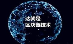   瑞波币 (XRP) 是否能够放入 TokenIm 钱包？ /  gua