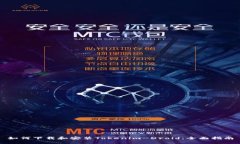 如何下载和安装Tokenim-Droid：全面指南