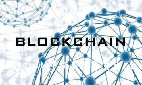 如何在TokenIM中交易数字货币：全面指南