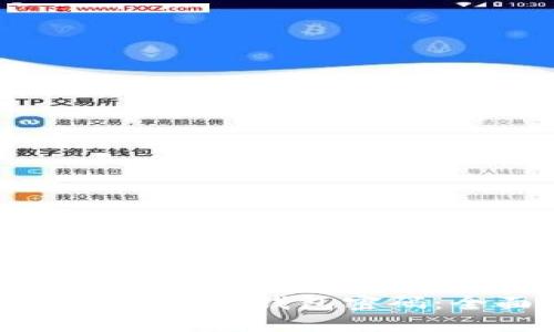 如何找回虚拟币钱包密码：全面指南