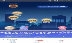 你可能在寻找IM Token钱包的相关信息或