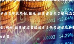   临界虚拟币：探索其应用与未来趋势