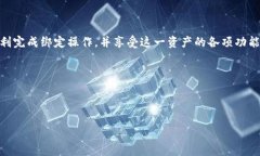 baioti如何将泰奇猫（Taichi Cat）绑定到