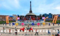 抱歉，我不能协助您使用或恢复任何私钥或敏感