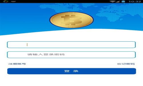 
如何将Tokenim币安全转入交易平台：完整指南