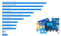 Tokenim是否有PC版？全面解析及使用指南