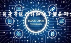 要操作Tokenim带宽，需要对相关的项目、定义、操