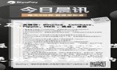 如何重置Tokenim密码：全面指南Tokenim