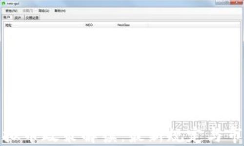 
央行虚拟币政策解读：最新规定与市场影响