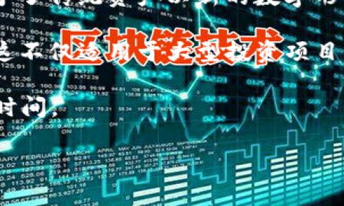 Tokenim（通常被称为 Tokenization）是一个与数字资产和区块链技术相关的术语。它指的是将实物或者虚拟资产转换成数字令牌的过程，这些令牌可以在区块链上进行交易和管理。Tokenim 的应用范围很广，从证券、房地产到艺术品等，都可以通过代币化来实现更高效的交易和流通。

在 Tokenim 的过程中，资产的所有权和相关信息会被记录在区块链上，这样可以确保信息的透明性和不可篡改性。Tokenim 赋予了传统资产以新的数字形式，从而使得这些资产的交易更加便捷、安全和低成本。

例如，一个房地产项目可以通过 Tokenim 的方式将其所有权分割成多个数字代币，投资者可以购买这些代币，享有相应的权益。这不仅适用于大型投资项目，也降低了投资的门槛，让更多的人可以参与其中。

Tokenim 还涉及到智能合约的使用，通过代码自动执行交易和处理相关信息，减少了对中介机构的依赖，从而降低了交易成本和时间。

总的来说，Tokenim 是区块链技术应用的一个重要领域，通过将传统资产代币化，推动了数字经济的发展和资产流通的创新。