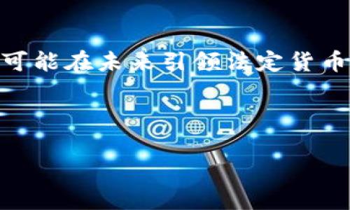 好的，下面是关于