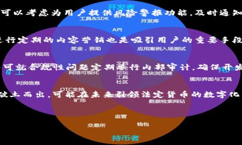 好的，下面是关于