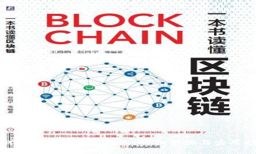 如何导入Tokenim钱包：详细步骤与实用指南