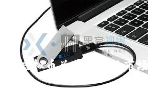 2023年MDS虚拟币总量解析及市场趋势分析