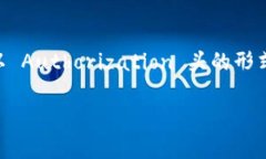 在讨论是否可以将 tokenim 放入 ht（Hypertext Transf