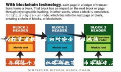 适合屯币的虚拟货币排行榜：投资者必看指南虚