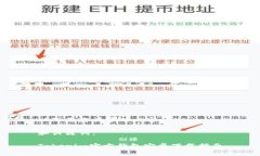 以下是您请求的内容：和关键词：Tokenim官方钱包