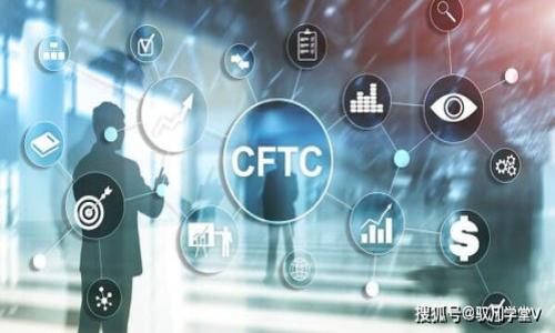   如何有效保护您的Tokenim助记词，防止盗窃和丢失 / 
 guanjianci Tokenim, 助记词, 保护措施, 数字货币安全 /guanjianci 

## 内容主体大纲

1. **引言**
   - 数字资产保护的重要性
   - Tokenim助记词的作用

2. **Tokenim助记词概述**
   - 助记词的定义与功能
   - Tokenim助记词的独特之处

3. **助记词被盗的原因**
   - 网络钓鱼攻击
   - 恶意软件和病毒
   - 不安全的存储方式
   - 人为错误

4. **如何检测助记词是否被盗**
   - 可疑活动的迹象
   - 使用监控工具

5. **保护Tokenim助记词的有效措施**
   - 安全存储选项
   - 使用二次验证
   - 定期更新安全设置
   - 教育用户

6. **助记词安全丢失后的应对措施**
   - 风险评估
   - 迅速采取行动
   - 向相应平台报告

7. **未来的安全趋势**
   - 区块链技术的演进
   - 更加安全的存储方式

8. **结束语**
   - 重申保护助记词的重要性

## 引言

在当今互联网时代，随着数字资产的价值不断提升，保护个人的数字资产尤其重要。Tokenim作为一种加密货币钱包，其助记词是用户访问和管理其数字资产的关键。然而，许多用户仍然对助记词的安全性缺乏足够的认识，本文将探讨如何有效地保护Tokenim助记词，避免盗窃和丢失。

## Tokenim助记词概述

### 助记词的定义与功能

助记词（Mnemonic Phrase）是一种由一组单词组成的序列，用于帮助用户恢复访问他们的数字钱包。在Tokenim中，助记词是一种产生与储存私钥的方式，私钥可用于签署交易和访问资产。

### Tokenim助记词的独特之处

Tokenim的助记词采用了一些行业标准的安全措施，但用户仍需了解潜在风险和保安全认可措施。了解助记词的工作原理是保护数字资产的第一步。

## 助记词被盗的原因

### 网络钓鱼攻击

网络钓鱼是一种普遍的攻击方式，攻击者通常会通过伪装成合法网站或应用程序，诱使用户输入其助记词。用户往往在不经意间泄露了助记词，进而导致资产被盗。

### 恶意软件和病毒

恶意软件可以通过各种方式进入用户设备，一旦安装，这些程序可以记录用户的键盘输入、截屏或直接访问存储的助记词。采用安全的软件和反病毒工具是预防的有效方法。

### 不安全的存储方式

许多人习惯将助记词存储在不安全的地方，如云服务或文本文件中。这些方式容易受到网络攻击和数据泄露，极大增加了助记词被盗的风险。

### 人为错误

用户自身的操作失误，如在不安全的地方共享助记词、选择简单易猜的助记词或随意书写并存放助记词，都是导致助记词被盗的原因。

## 如何检测助记词是否被盗

### 可疑活动的迹象

监测资产的异常活动是检测助记词是否被盗的第一步。如果发现有不明交易或地址发生变化，可能是助记词已被盗用。用户应定期检查他们的资产状况。

### 使用监控工具

业界提供了一些监控工具，帮助用户实时监控账户的活动情况。例如，一些加密货币管理工具可以提供账户的警报功能，及早发现异常活动。

## 保护Tokenim助记词的有效措施

### 安全存储选项

为确保助记词的安全，用户应选择安全的存储方式，建议使用硬件钱包或冷存储来保护助记词，避免互联网的直接威胁。

### 使用二次验证

设置二次验证是有效保护Tokenim账户的另一种方式。用户可以激活SMS或应用程序的双重认证，增加账号的安全性，提高盗窃的难度。

### 定期更新安全设置

随时间变化，攻击手法也在不断进化，用户应定期更新自己的安全设置，包括更改密码和检查助记词的存储方式。

### 教育用户

提高用户的安全意识至关重要。定期进行安全教育，培训用户识别钓鱼网站和恶意软件的技巧，能有效提高助记词的保护效果。

## 助记词安全丢失后的应对措施

### 风险评估

一旦怀疑助记词被盗，用户应立即评估风险，包括已知的资产和可能的损失，以及是否需要采取其他保护措施。

### 迅速采取行动

用户需要迅速采取行动，例如尽快将资金转移到另一账户，而不是等待进一步验证，以防损失进一步扩大。

### 向相应平台报告

如果发现助记词被盗，用户应及时向Tokenim或任何相关平台报告，以便采取措施保护用户的资产并尝试追踪盗窃行为。

## 未来的安全趋势

### 区块链技术的演进

随着区块链技术的不断完善，未来可能会出现更安全、更高效的钱包解决方案，减少助记词被盗的风险。

### 更加安全的存储方式

新型加密技术的使用将可能使助记词的存储更加安全，比如引入生物识别技术，增强钱包的安全性，进一步提高用户的安全保障。

## 结束语

保护Tokenim助记词是确保用户数字资产安全的首要任务。通过了解助记词的基本认识、潜在威胁，以及有效的保护措施，用户可以在这个数字化时代更好地管理自己的资产，并防止不必要的损失。


## 相关问题

### 问题1：如何识别网络钓鱼攻击？
### 问题2：恶意软件具体会如何影响我的助记词安全？
### 问题3：使用硬件钱包有什么优势？
### 问题4：在不同设备上使用助记词的风险是什么？
### 问题5：助记词被盗后，如何处理被盗资产？
### 问题6：如何定期更新我的安全设置和策略？

以上的问题将会详细解答每一个问题，确保用户更全面地了解Tokenim助记词的保护措施。