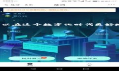   如何有效保护您的Tokenim助记词，防止盗窃和丢